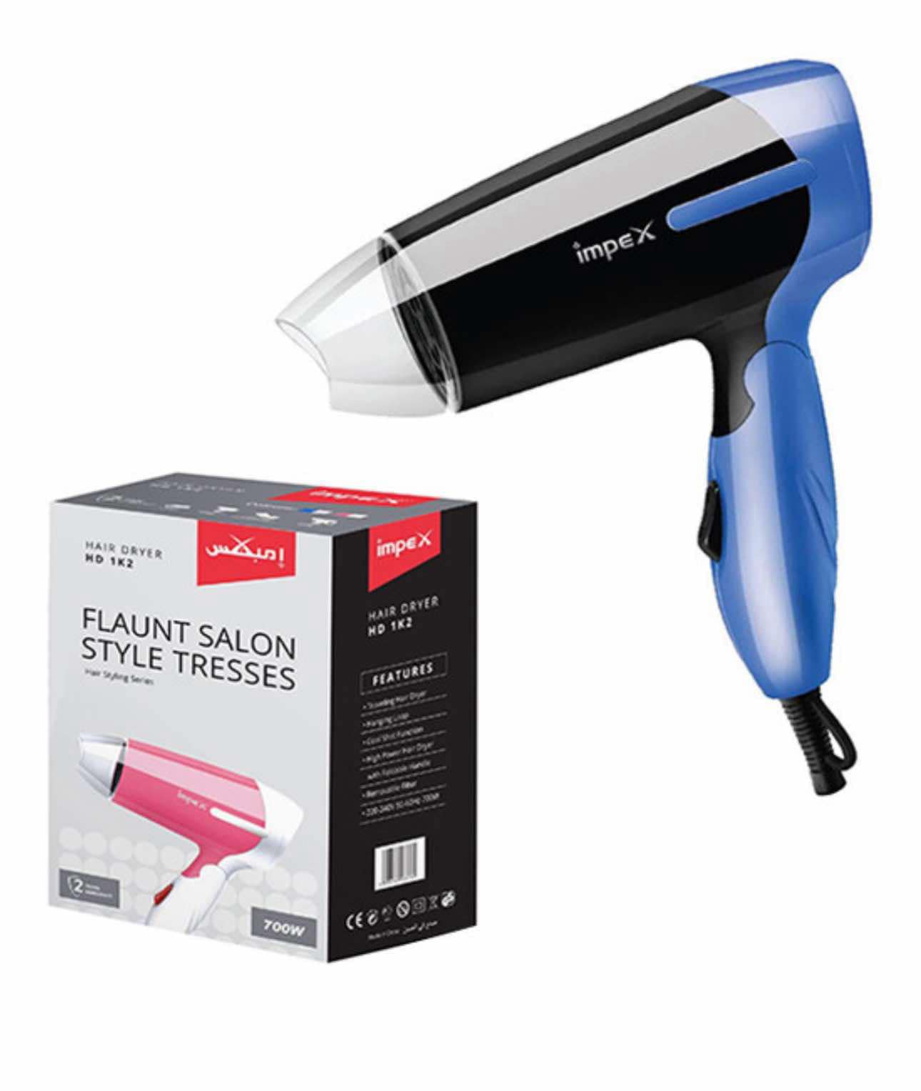 Impex Hair Dryer HD-1K2